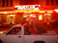 beautiful sexual music